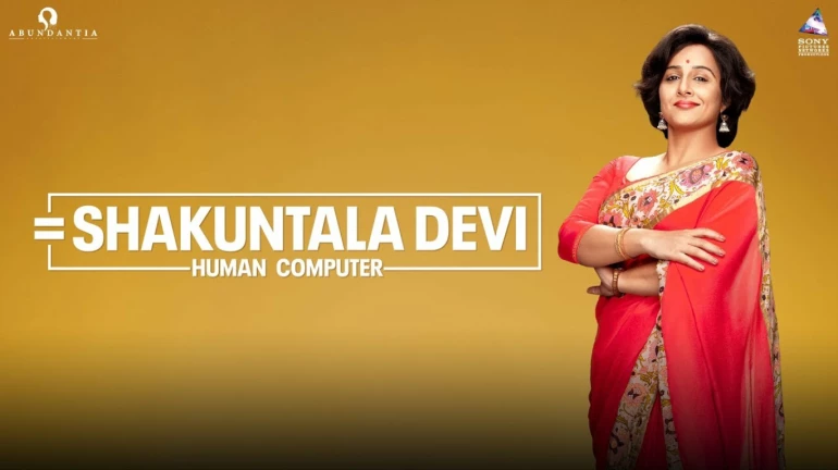 Vidya Balan launches the first song of Shakuntala Devi virtually with 5000 kids