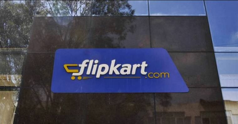 जीओ मार्टनंतर ग्राहकांसाठी नवीन पर्याय, फ्लिपकार्ट होलसेल ऑगस्टमध्ये होणार लाँच