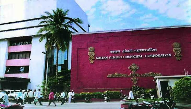 Kalyan Dombivli: KDMC to spray disinfectant, mosquito repellents as cases rise