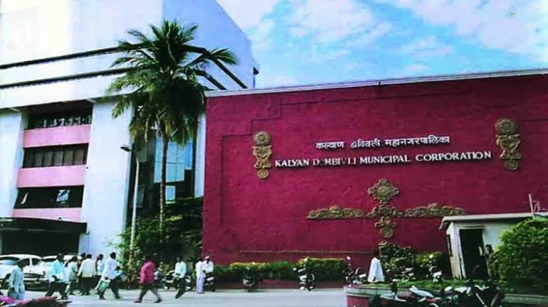 Kalyan Dombivli: KDMC to spray disinfectant, mosquito repellents as cases rise Kalyan Dombivli: KDMC to spray disinfectant, mosquito repellents as cases rise