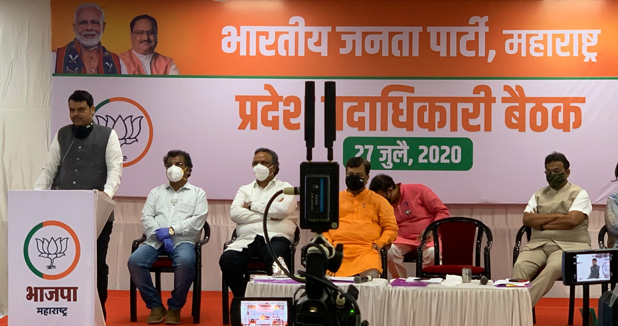 BJP not interested to topple MVA government: Devendra Fadnavis