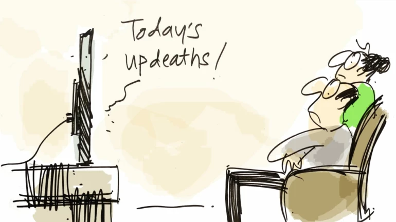 मुंबईत कोरोनाचा १२३७ नवे रुग्ण, ३० जणांचा दिवसभरात मृत्यू मुंबईत कोरोनाचा १२३७ नवे रुग्ण, ३० जणांचा दिवसभरात मृत्यू