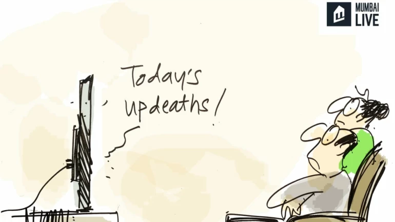 मुंबईत कोरोनाचे ११२५ नवे रुग्ण, दिवसभरात ४२ जणांचा मृत्यू मुंबईत कोरोनाचे ११२५ नवे रुग्ण, दिवसभरात ४२ जणांचा मृत्यू
