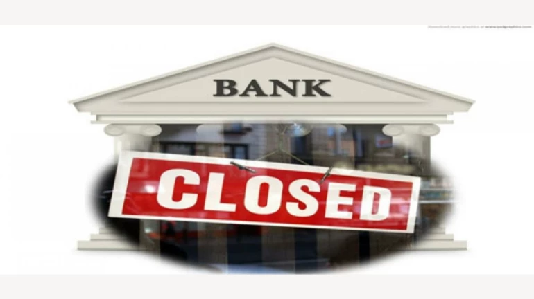 ऑगस्ट महिन्यात १२ दिवस बँका बंद ऑगस्ट महिन्यात १२ दिवस बँका बंद