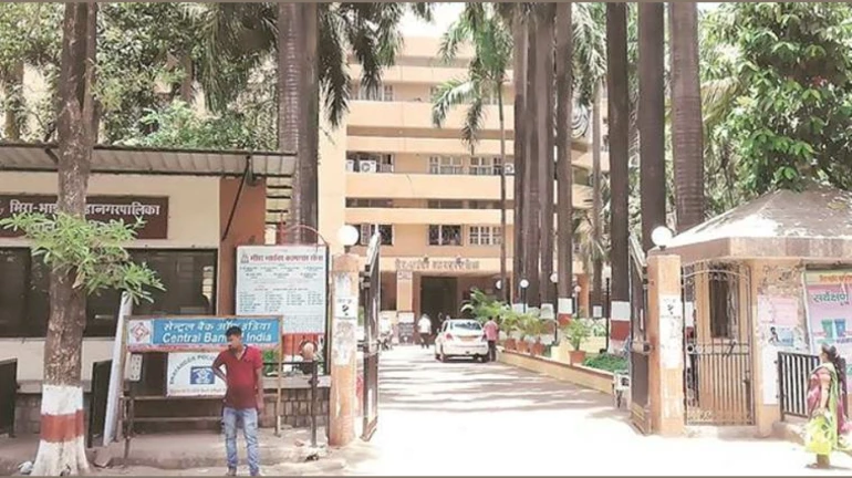 अवाजवी बिल आकारलं, मिरा रोडमधील 'ह्या' हॉस्पिटलची कोव्हिड मान्यता रद्द