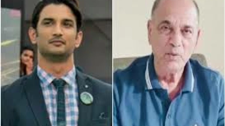 सुशांत सिंहच्या वडिलांचे मुंबई पोलिसांवर गंभीर आरोप सुशांत सिंहच्या वडिलांचे मुंबई पोलिसांवर गंभीर आरोप