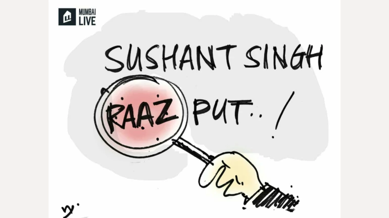 सुशांत सिंह 'राज'पूत