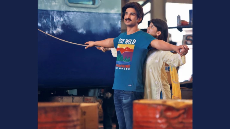 पब्लिक डिमांड पर फिल्म 'दिल बेचारा' का 'मसखरी' सॉन्ग हुआ रिलीज़ पब्लिक डिमांड पर फिल्म 'दिल बेचारा' का 'मसखरी' सॉन्ग हुआ रिलीज़