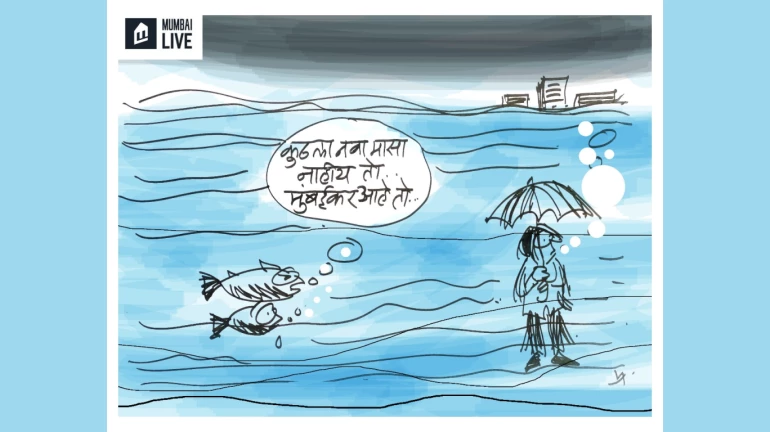 Mumbai Drowns!
