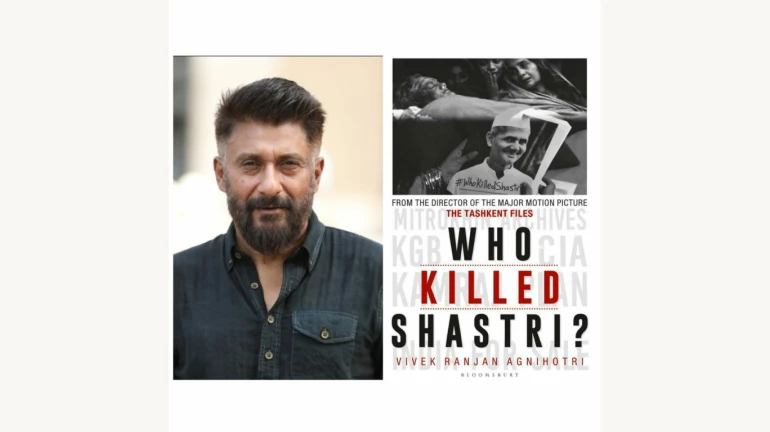 निर्देशक-लेखक विवेक अग्निहोत्री की अगली किताब 'हू किल्ड शास्त्री?: द ताशकंद फाइल्स' निर्देशक-लेखक विवेक अग्निहोत्री की अगली किताब 'हू किल्ड शास्त्री?: द ताशकंद फाइल्स'