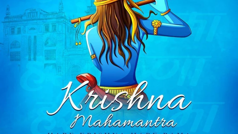 जन्माष्टमी पर जैकी भगनानी 'कृष्ण महामंत्र' करेंगे रिलीज जन्माष्टमी पर जैकी भगनानी 'कृष्ण महामंत्र' करेंगे रिलीज