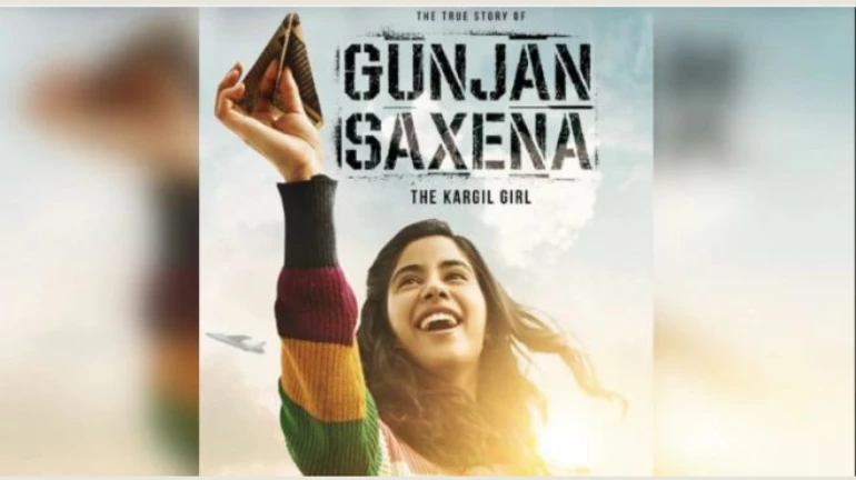 Gunjan Saxena The Kargil Girl review : 'ती'च्या स्वप्नांची गरुडझेप