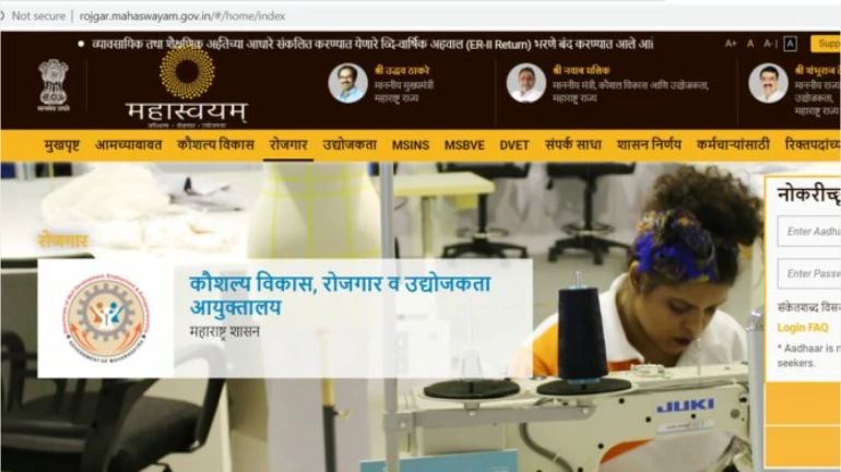 लाॅकडाऊनच्या काळात दीड लाखांहून अधिक बेरोजगारांना रोजगार लाॅकडाऊनच्या काळात दीड लाखांहून अधिक बेरोजगारांना रोजगार