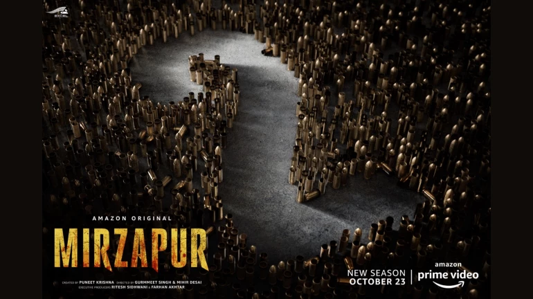 'मिर्जापुर 2' इस दिन होगी रिलीज