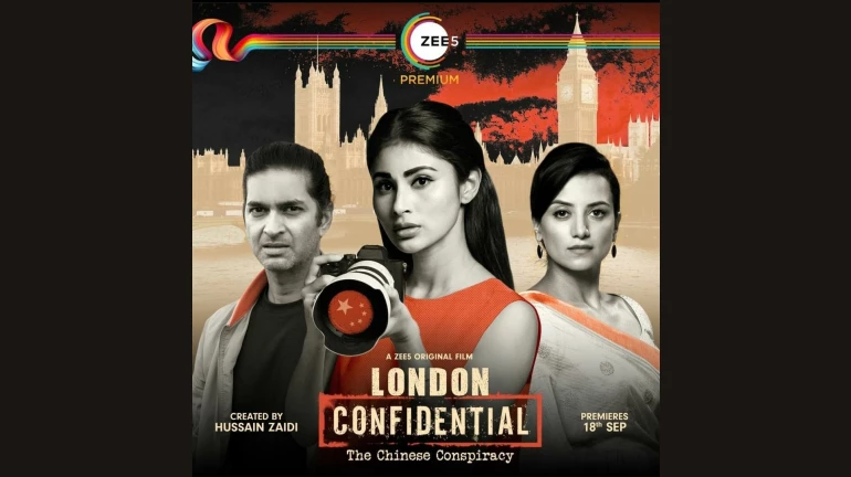 मौनी रॉय की फिल्म 'लंदन कॉन्फिडेंशियल’ का टीजर हुआ रिलीज, इस दिन होगा प्रीमियर मौनी रॉय की फिल्म 'लंदन कॉन्फिडेंशियल’ का टीजर हुआ रिलीज, इस दिन होगा प्रीमियर