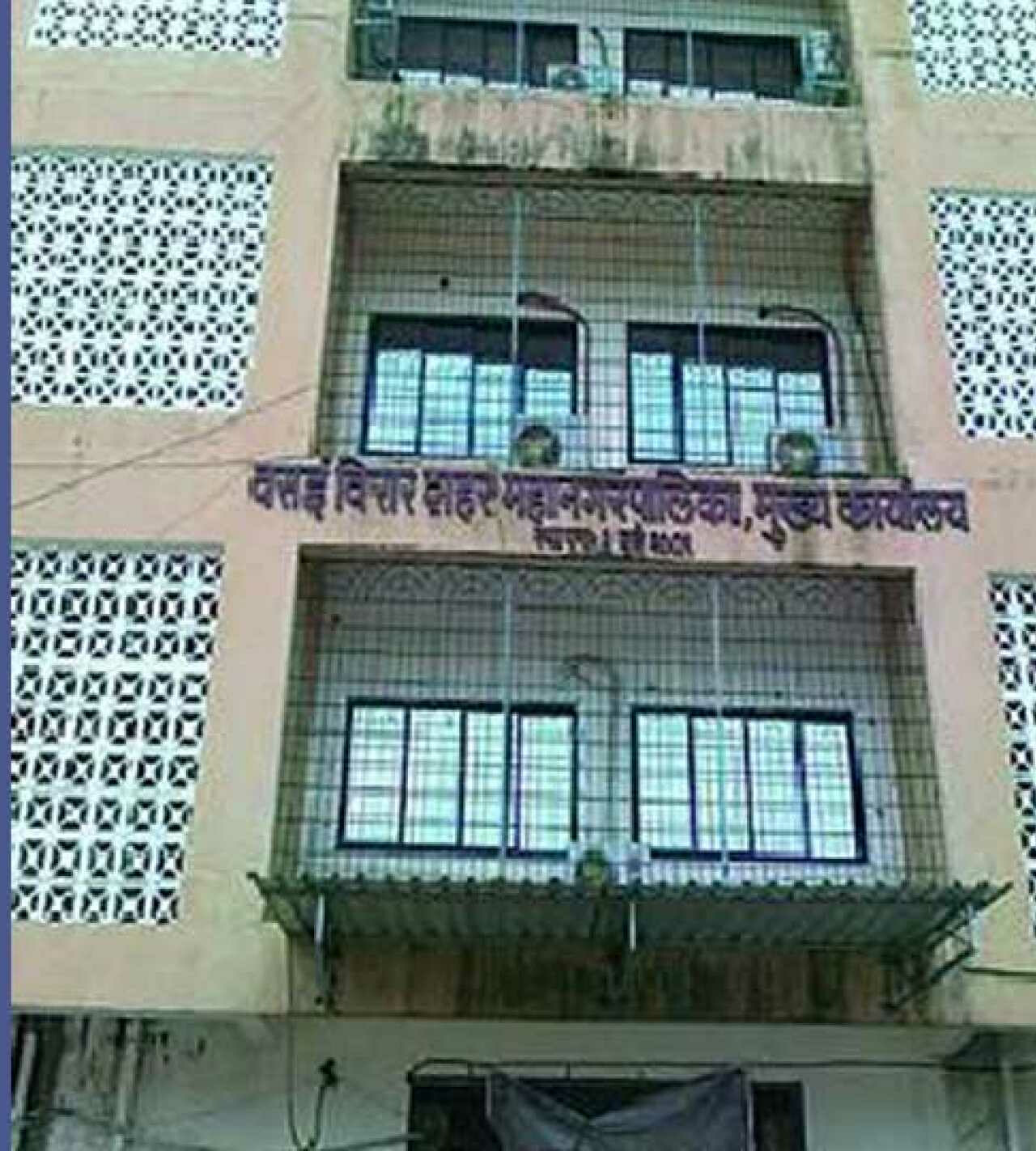 वसई विरारमधल्या बेकायदा बांधकाम करणाऱ्या बिल्डरांना पालिकेचा झटका