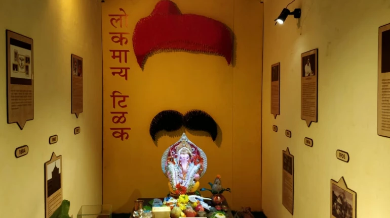 Ganeshotsav 2020: टिळकांची आठवण करून देणारा अनोखा देखावा Ganeshotsav 2020: टिळकांची आठवण करून देणारा अनोखा देखावा