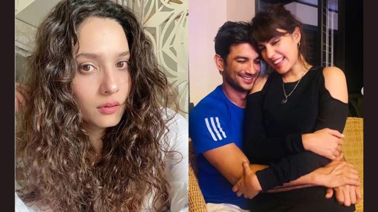 अंकिता लोखंडे ने रिया चक्रवर्ती के दावों का किया खंडन, बोलीं सुशांत नहीं थे डिप्रेशन का शिकार अंकिता लोखंडे ने रिया चक्रवर्ती के दावों का किया खंडन, बोलीं सुशांत नहीं थे डिप्रेशन का शिकार