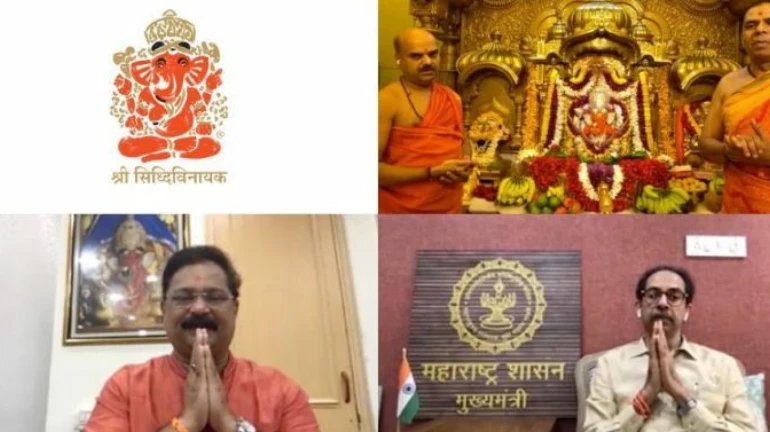 CM Uddhav Thackeray inaugurates 'Siddhivinayak Temple' app