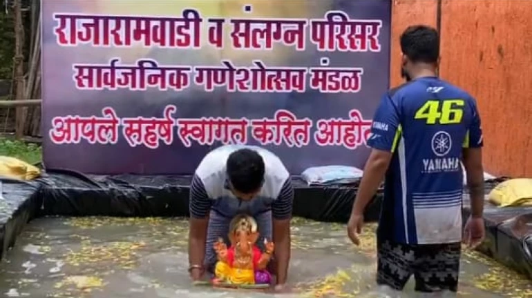 'पुढच्या वर्षी लवकर या..' ५ दिवसांच्या बाप्पाला भावपूर्ण निरोप 'पुढच्या वर्षी लवकर या..' ५ दिवसांच्या बाप्पाला भावपूर्ण निरोप