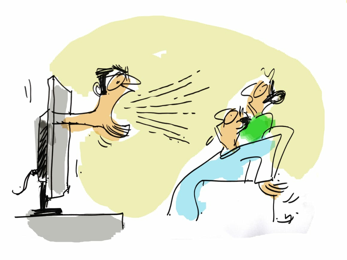 ये क्या हो रिया है?