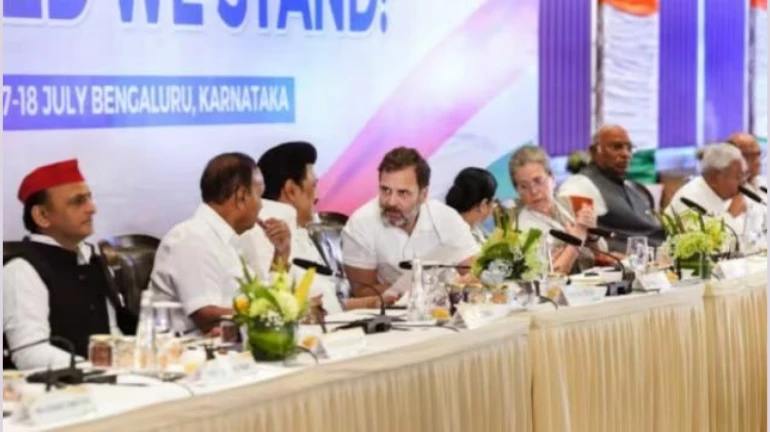 INDIA गठबंधन की आज और कल मुंबई में बैठक INDIA गठबंधन की आज और कल मुंबई में बैठक