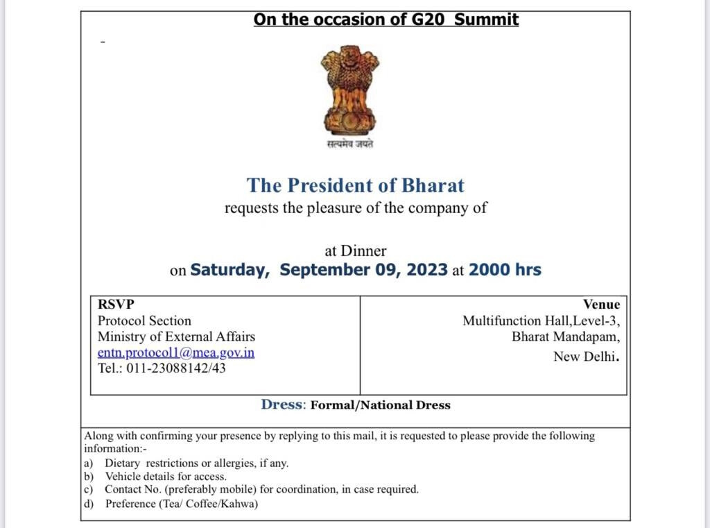 भारताने इंडिया नाव सोडल्यास पाकिस्तान दावा करणार? 'या' ट्वीटनंतर रंगल्या चर्चा