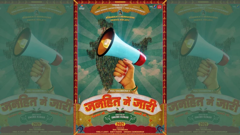 Nushrratt Bharuccha and Pavail Gulati to be a part of 'Janhit Mein Jaari'