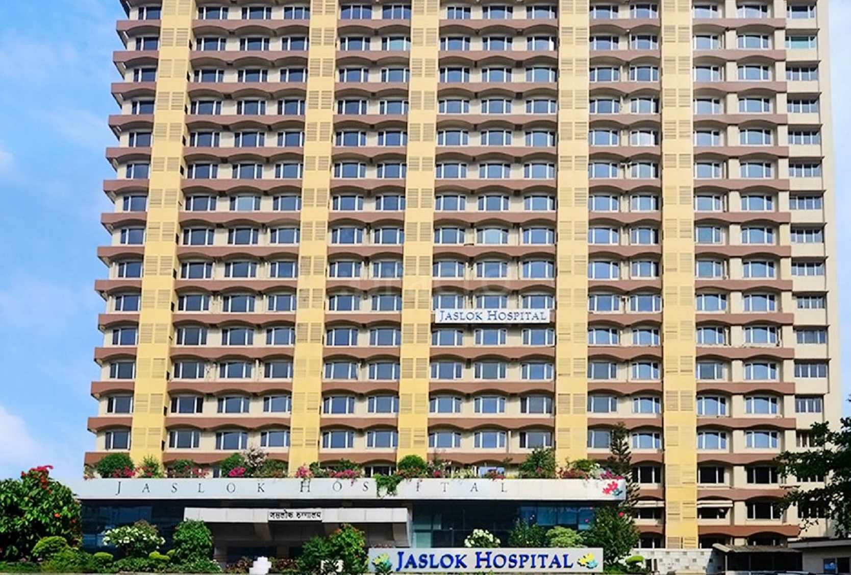 जसलोक कोविड रुग्णालय करण्याचा निर्णय बीएमसीकडून मागे