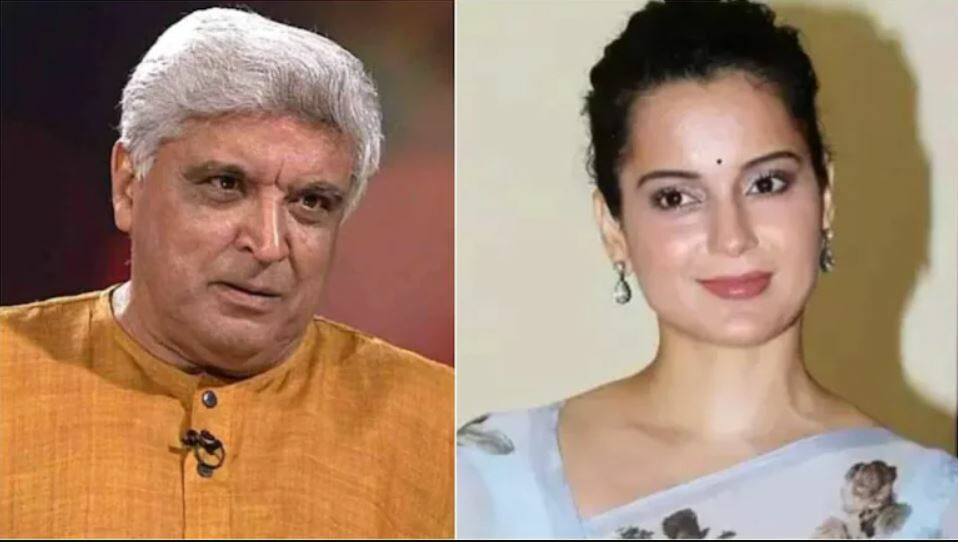 अटकेचं भय! अखेर कंगना न्यायालयात हजर