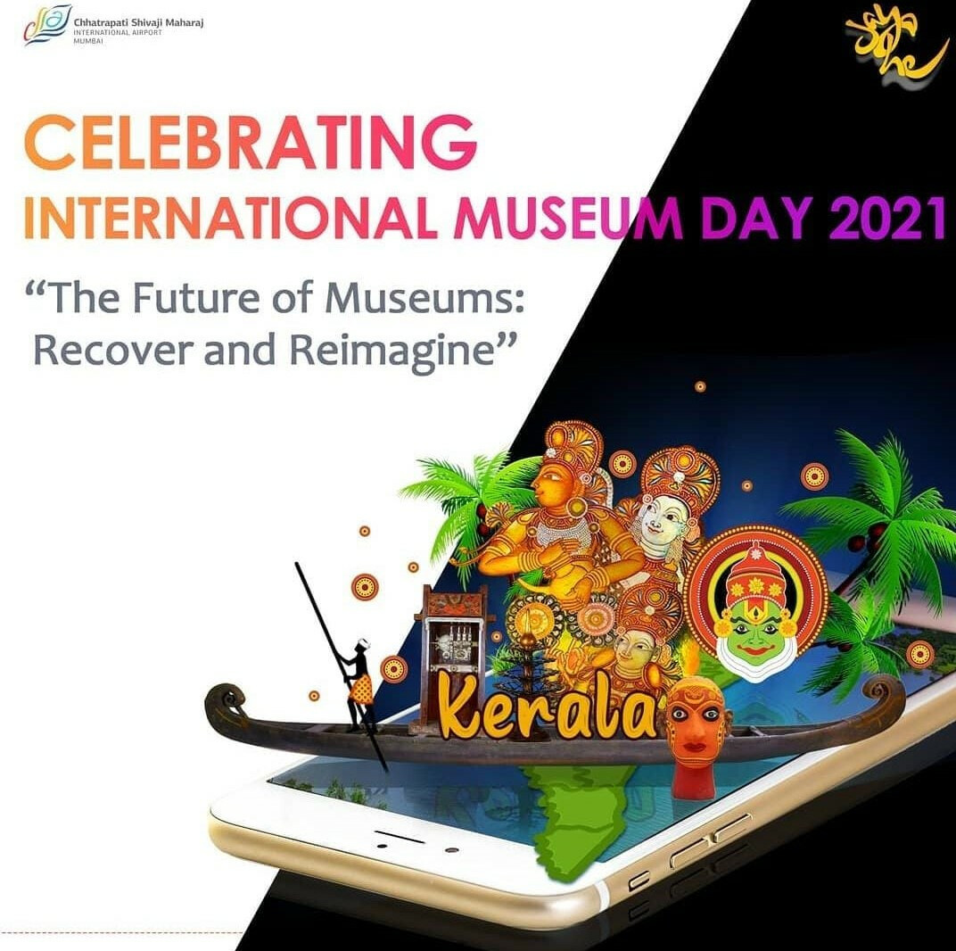 Mumbai Airport to celebrate carnival series Aaghosham 2021