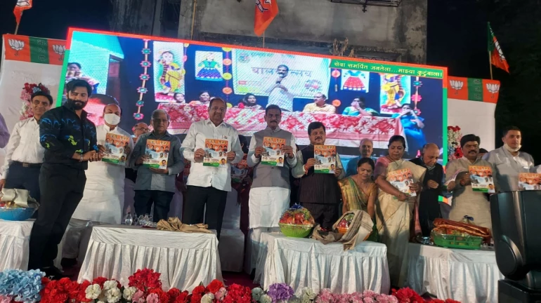 BMC ELECTIONS 2022- बीजेपी नगरसेवक जितेंद्र पटेल ने जारी किया अपना रिपोर्ट कार्ड BMC ELECTIONS 2022- बीजेपी नगरसेवक जितेंद्र पटेल ने जारी किया अपना रिपोर्ट कार्ड