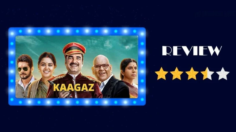 Kaagaz Movie Review: एक 'कागज' के लिए पंकज त्रिपाठी ने हिला दी सिस्टम की नींव, प्लॉट पुराना पर अंदाज नया Kaagaz Movie Review: एक 'कागज' के लिए पंकज त्रिपाठी ने हिला दी सिस्टम की नींव, प्लॉट पुराना पर अंदाज नया