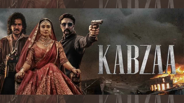 Kabzaa, Most Anticipated Film on IMDb, Struggles To Hit On Box Office Kabzaa, Most Anticipated Film on IMDb, Struggles To Hit On Box Office