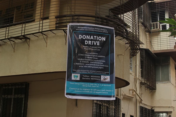 शिवाजी पार्कच्या मधली गल्ली कपडे दान उपक्रमाला चांगला प्रतिसाद