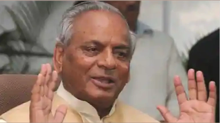 UP के पूर्व मुख्यमंत्री कल्याण सिंह का निधन UP के पूर्व मुख्यमंत्री कल्याण सिंह का निधन