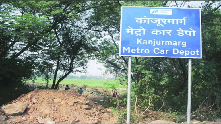 Mumbai Metro: MMRDA to take over 15 hectares of land at Kanjurmarg for Metro 6 carshed Mumbai Metro: MMRDA to take over 15 hectares of land at Kanjurmarg for Metro 6 carshed