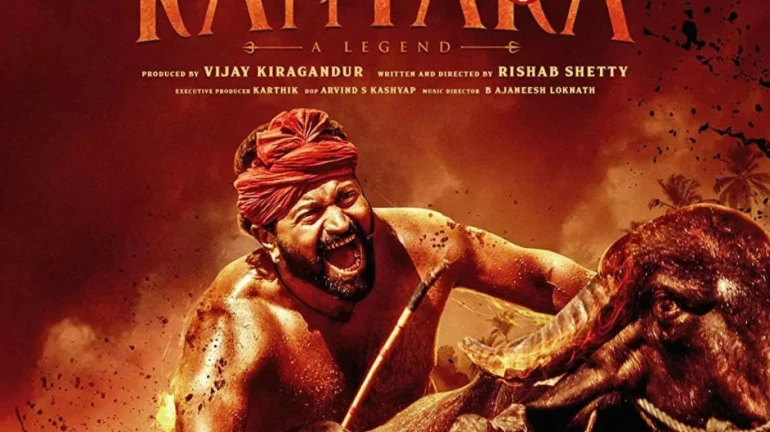 'Kantara 2' shoot finally begins; Rishabh Shetty shared the information by sharing a special post 'Kantara 2' shoot finally begins; Rishabh Shetty shared the information by sharing a special post