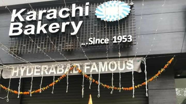 ‘मुंबईत ‘कराची बेकरी’ पुन्हा सुरू होणार, नावही तेच राहणार!’ ‘मुंबईत ‘कराची बेकरी’ पुन्हा सुरू होणार, नावही तेच राहणार!’