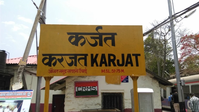 Mumbai Local News: "These" Trains To Be Affected Between October 11-14 For Karjat Yard Remodelling Work
