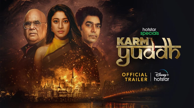 Karm Yuddh: All-new tale of power & ambition starring Ashutosh Rana, Satish Kaushik - Watch Trailer Here | Satish Kaushik New Web series Karm Yuddh: All-new tale of power & ambition starring Ashutosh Rana, Satish Kaushik - Watch Trailer Here | Satish Kaushik New Web series