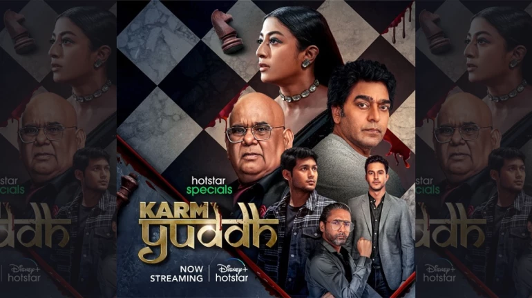 'कर्म युद्ध' बनली OTT वर सर्वाधिक पाहिलेली वेब सीरिज 'कर्म युद्ध' बनली OTT वर सर्वाधिक पाहिलेली वेब सीरिज
