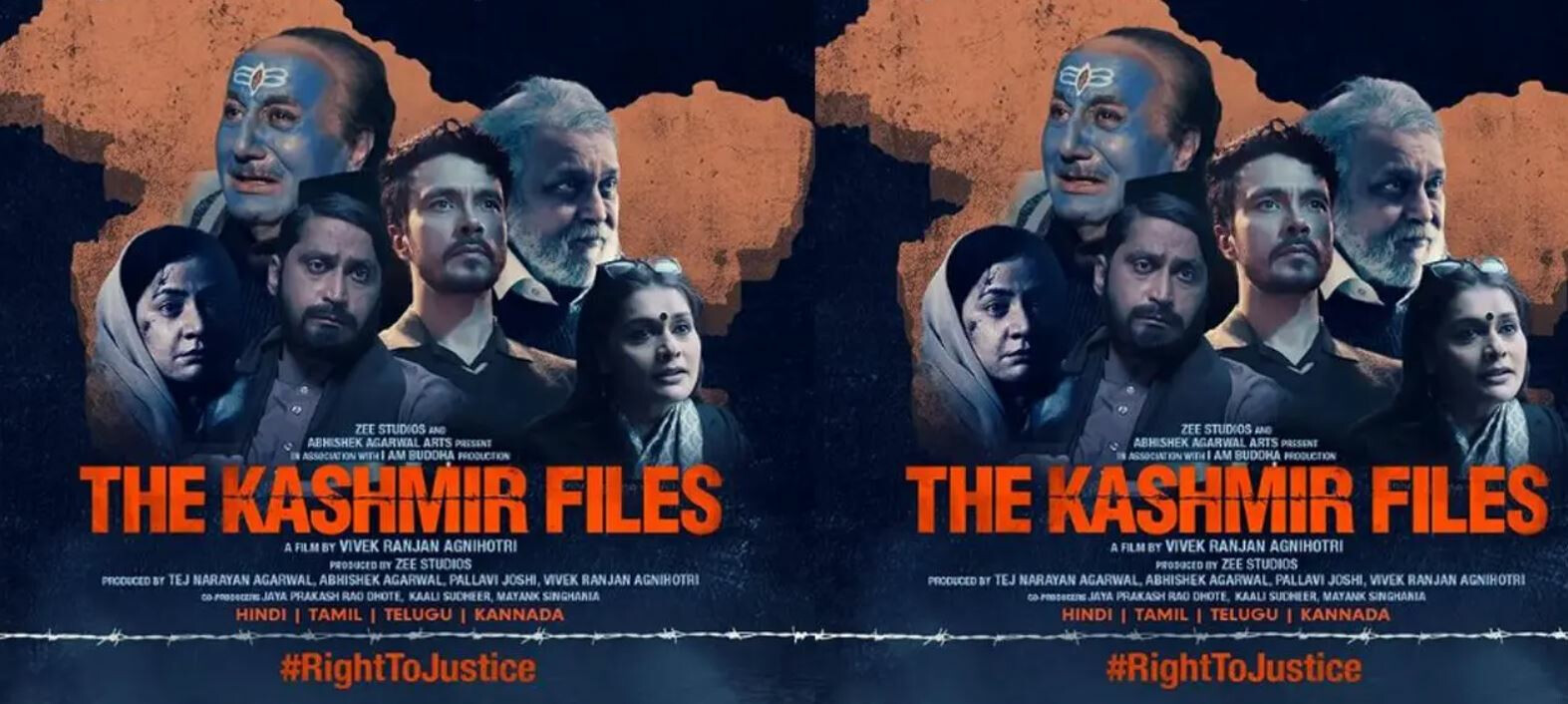 ‘द कश्मीर फाइल्स’ लवकरच ओटीटीद्वारे प्रेक्षकांच्या भेटीला