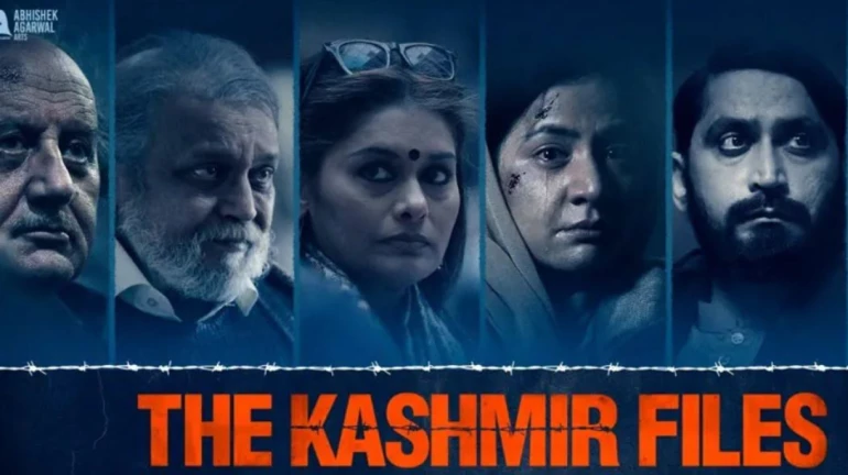 ‘द कश्मीर फाइल्स’ दंगल चित्रपटचा विक्रम मोडू शकतो