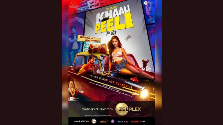 Let's end the trolls and start rock and roll with Khaali Peeli's new song ‘Beyonce Sharma Jaayegi’ Let's end the trolls and start rock and roll with Khaali Peeli's new song ‘Beyonce Sharma Jaayegi’