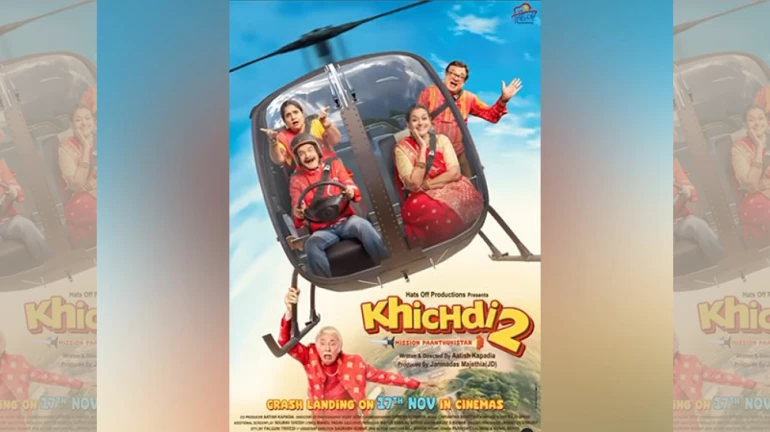 Join the Parekh Family's Hilarious Adventures in Khichdi 2 Movie, Now on ZEE5! Join the Parekh Family's Hilarious Adventures in Khichdi 2 Movie, Now on ZEE5!