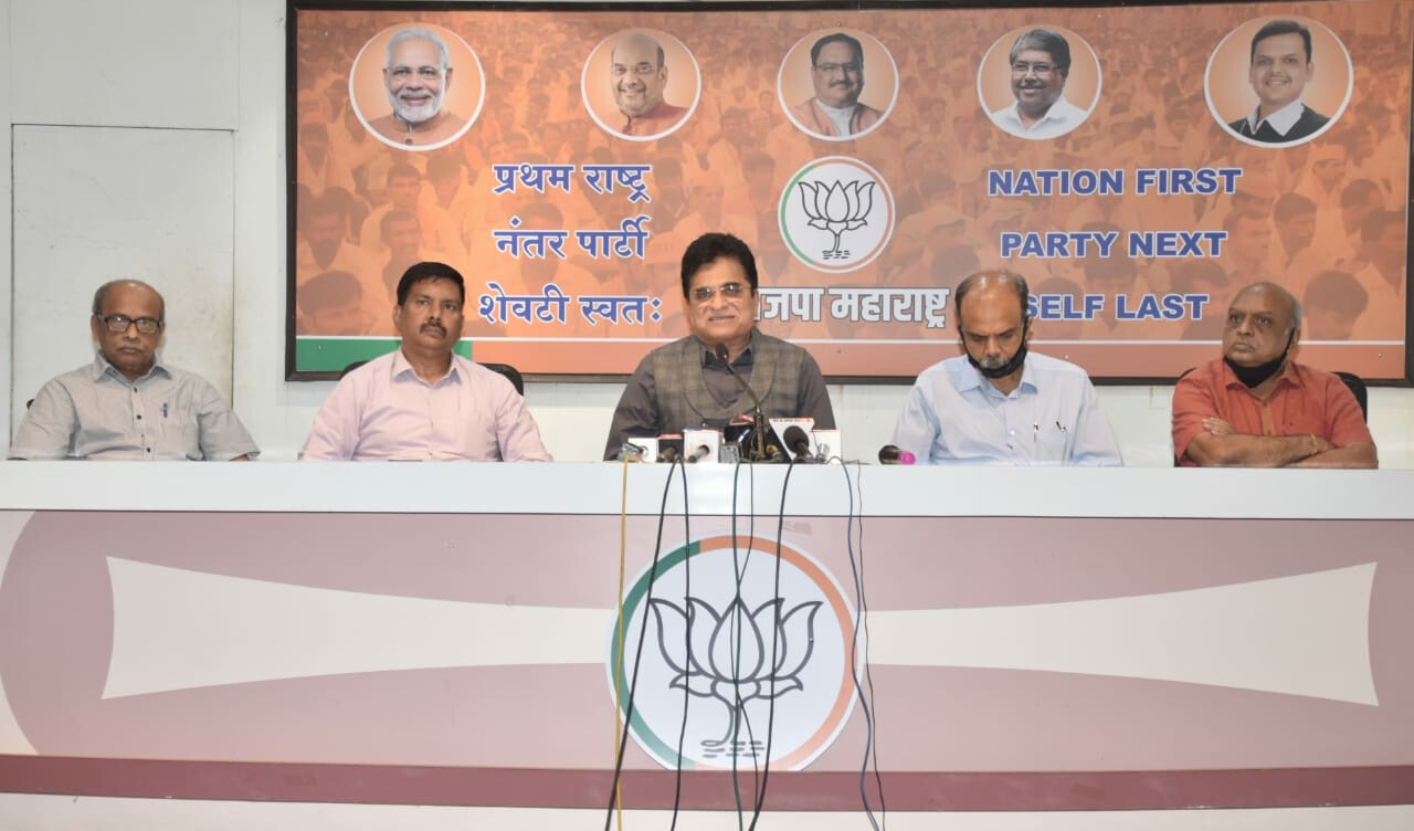 आईएनएस विक्रांत मामले में किरीट सोमैया और उनके बेटे नील सोमैया पर धोखाधड़ी का आरोप