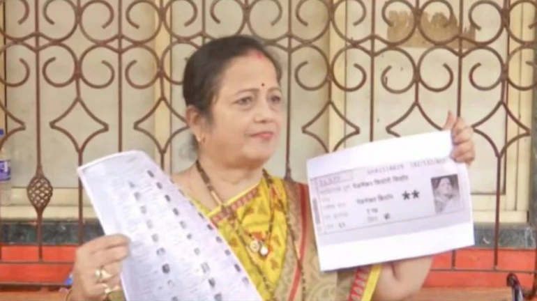 मुंबई- पूर्व मेयर किशोरी पेडनेकर का नाम डुप्लीकेट वोटर लिस्ट में मिला मुंबई- पूर्व मेयर किशोरी पेडनेकर का नाम डुप्लीकेट वोटर लिस्ट में मिला