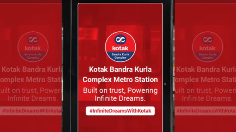 Mumbai Metro 3: BKC Renamed to Kotak Bandra-Kurla Complex Metro Station on Aqua Line Mumbai Metro 3: BKC Renamed to Kotak Bandra-Kurla Complex Metro Station on Aqua Line