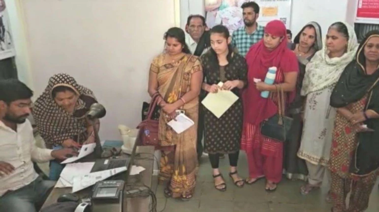 Maharashtra: State Government to give INR 1200 to INR 1500 per month to poor women Maharashtra: State Government to give INR 1200 to INR 1500 per month to poor women